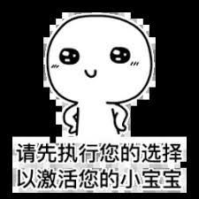 apa yang dimaksud dengan dribbling ball Xiaoya tersenyum, Jika kamu tidak berkumpul, kamu harus khawatir.
